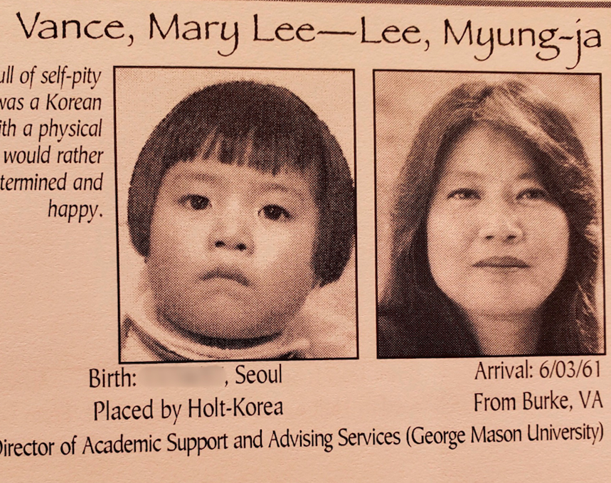 The Gathering: Mary Lee Vance