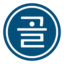 Language Scholarship by Global Overseas Adoptees’ Link (GOA’L)